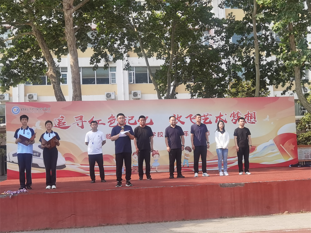 10宣讀成績(jī)和表彰.jpg
