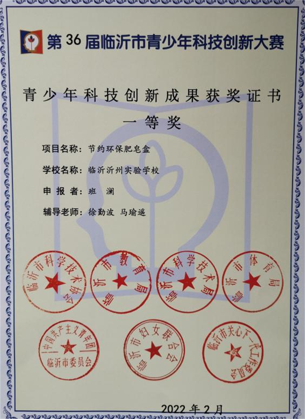 圖片6.jpg