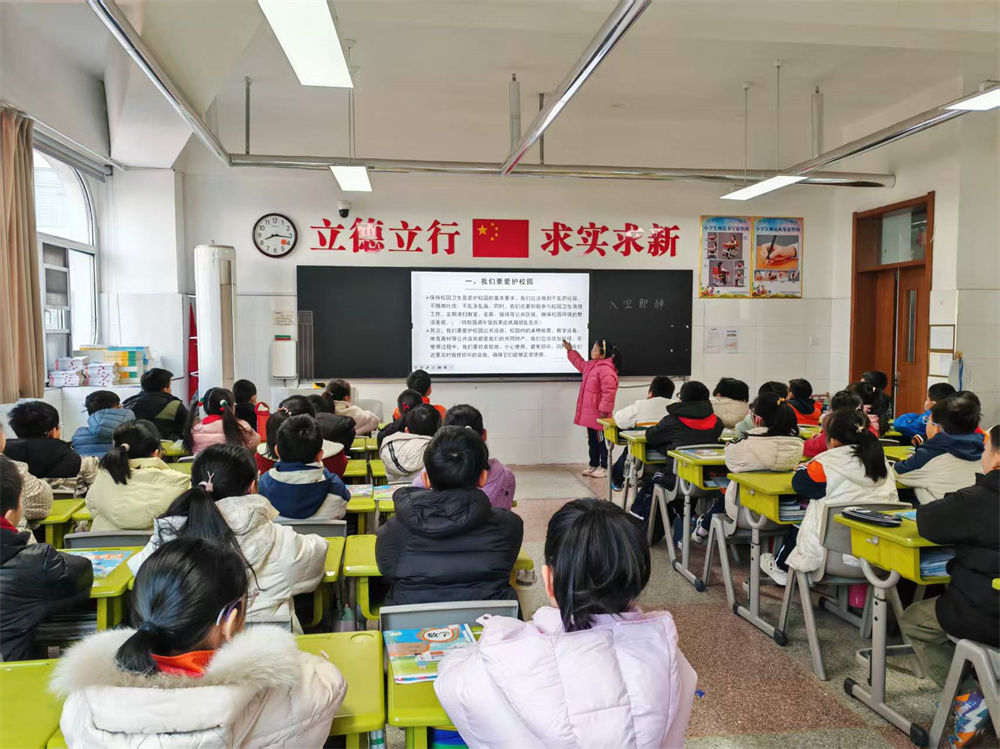 圖2.jpg