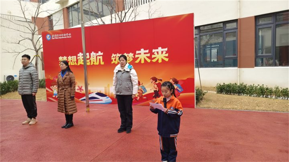 圖片一.png