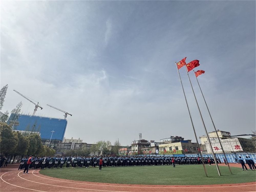 圖2.png