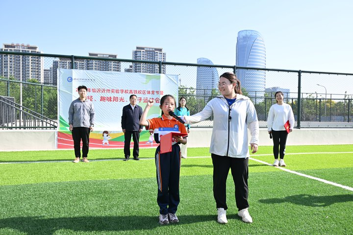 圖6.png